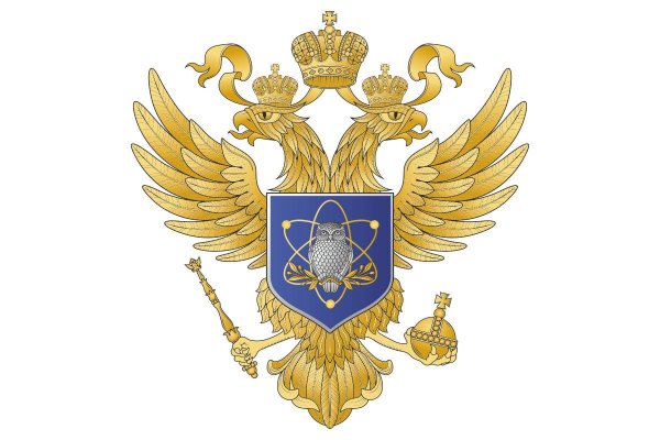 Герб МИД РФ