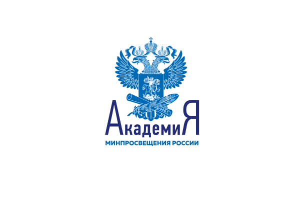 Минпросвещения логотип