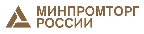 Минпромторг герб