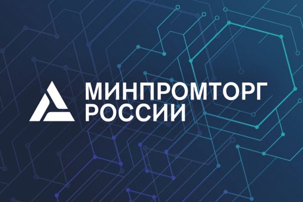 «Молодой Промышленник года-2021»