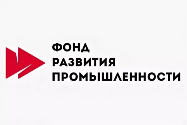 Значки фонда развития промышленности