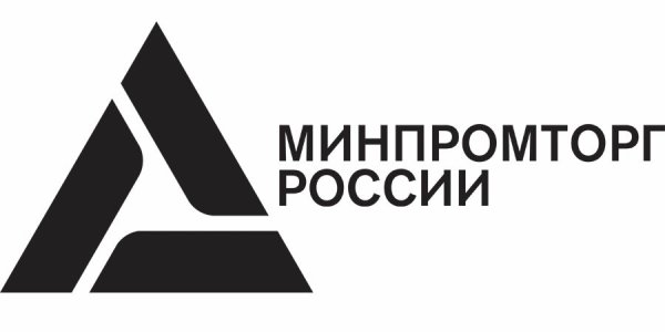 Минпромторг России логотип новый