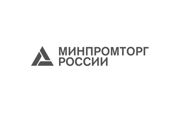 Министерство промышленности и торговли Российской Федерации лого