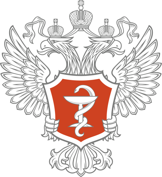 Герб Минздрава РФ вектор