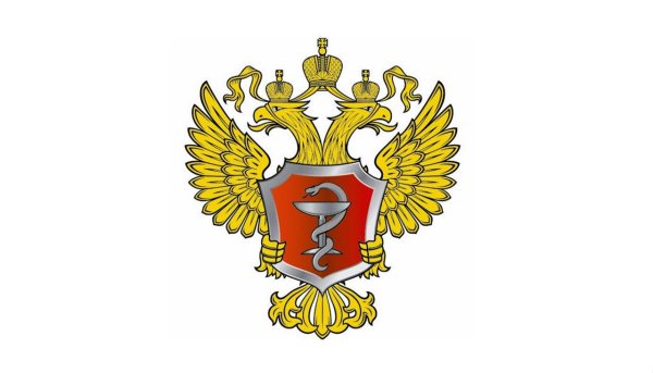 Министерство здравоохранения Российской Федерации логотип