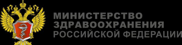 Министерство здравоохранения крмп