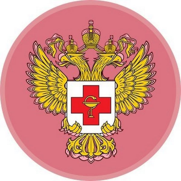 Герб Министерства здравоохранения РФ