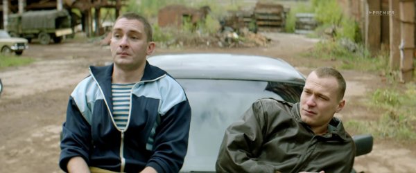 Юрий Борисов ЗКД