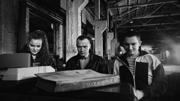 Юрий Борисов мир Дружба жвачка 2 сезон