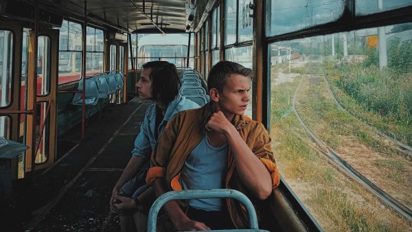 Мир Дружба жвачка Эстетика