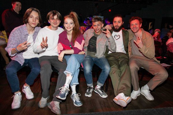 Мир Дружба жвачка сериал