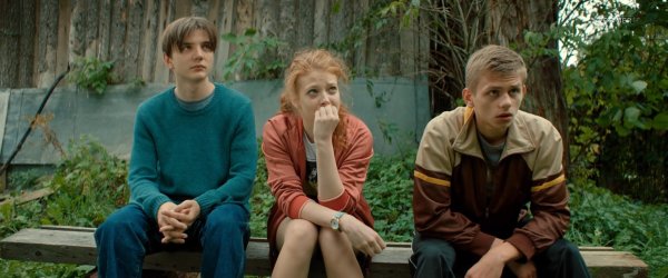 Полина Гухман мир Дружба жвачка 2