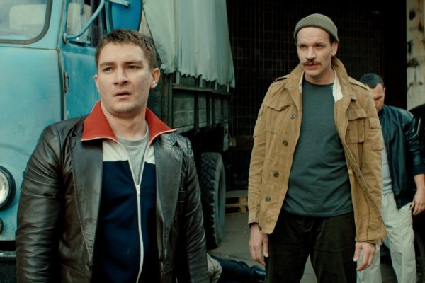 Юрий Борисов мир Дружба жвачка 2 сезон