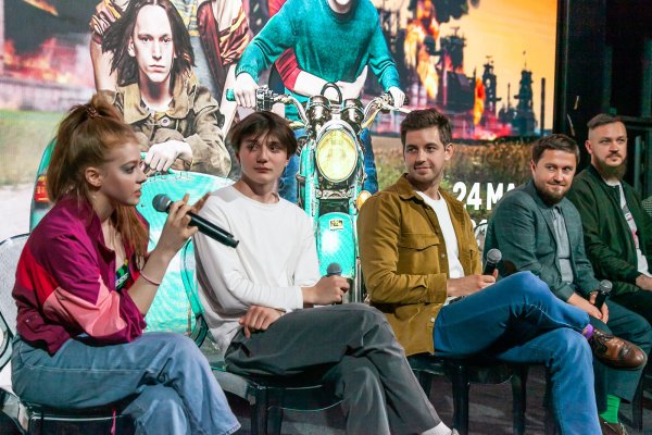 Мир Дружба жвачка сериал ТНТ