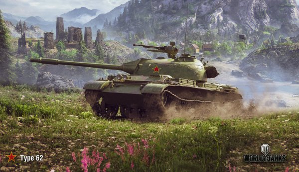 Тайп 62 в World of Tanks