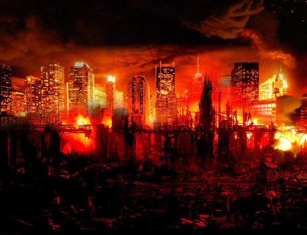 Огненный город