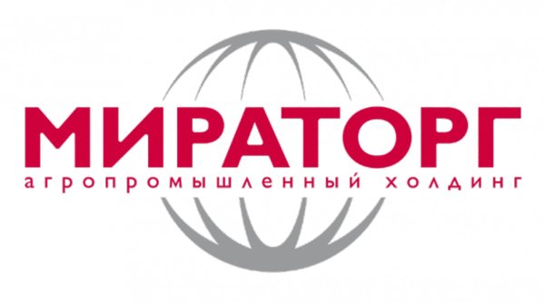 Мираторг агропромышленный Холдинг