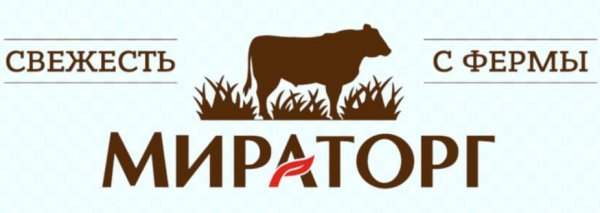 Мираторг супермаркет логотип