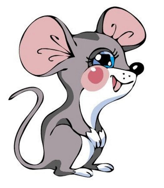 Мышка картинка