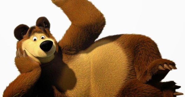 Медведь из мультфильма