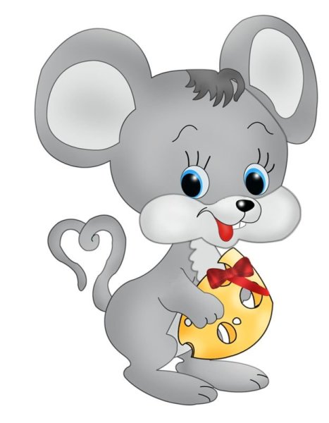 Мышка для детей