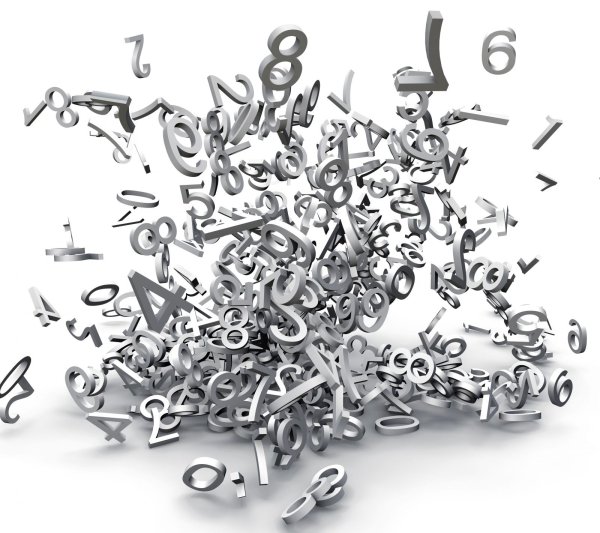 Разбросанные цифры