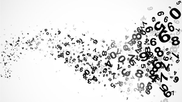 Цифры абстракция