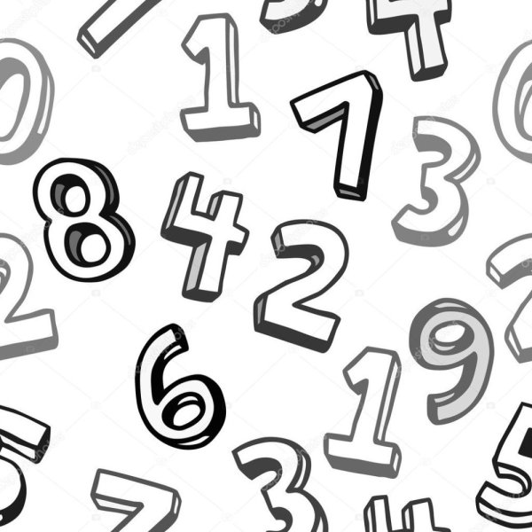 Лист с цифрами в разброс