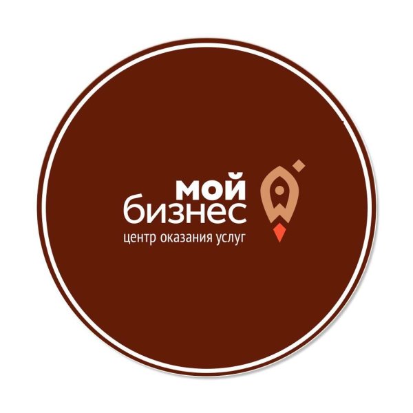 Мой бизнес