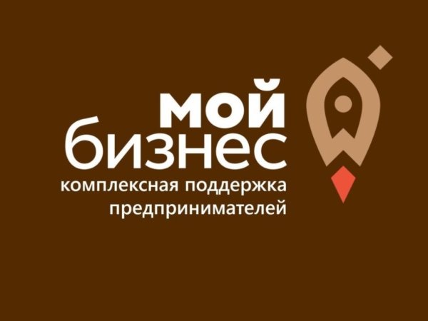 Мой бизнес центр оказания услуг логотип