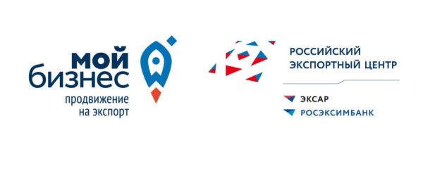 Центр поддержки экспорта