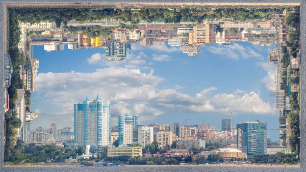 Самара панорама