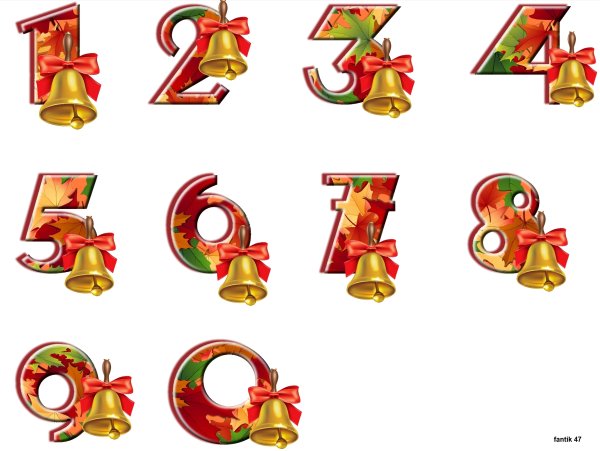 Красивые цифры для оформления плакатов