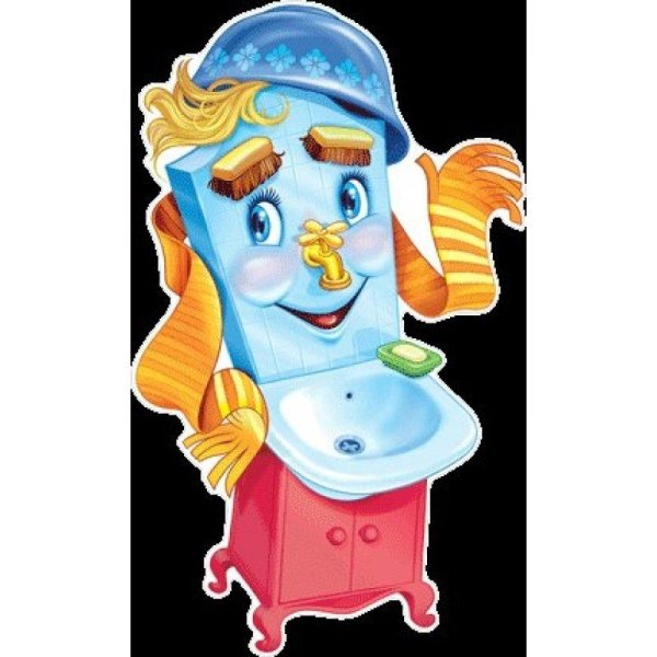 Лицо Мойдодыра