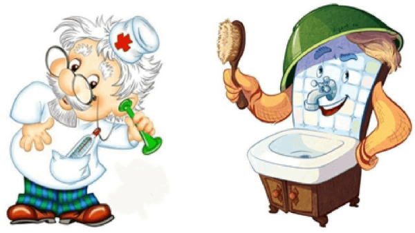 Айболит Мойдодыр