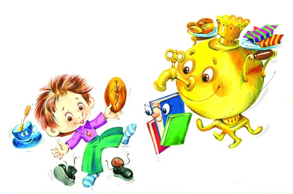 Мойдодыр на белом фоне