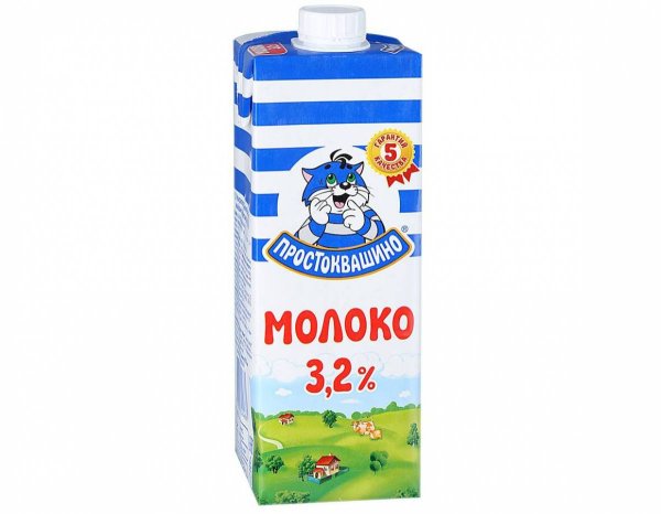 Простоквашино молоко 950 мл 2.50
