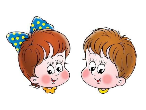 Детские рожицы