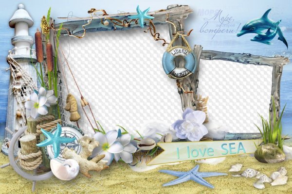 Фоторамка в морском стиле