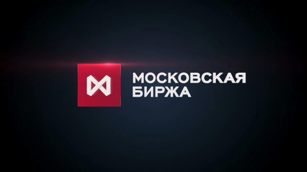 Логтип Московский биржи