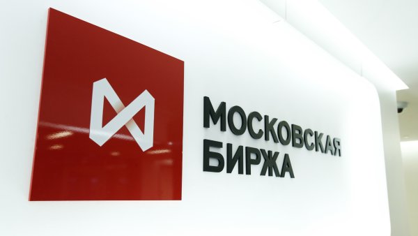 Московская биржа