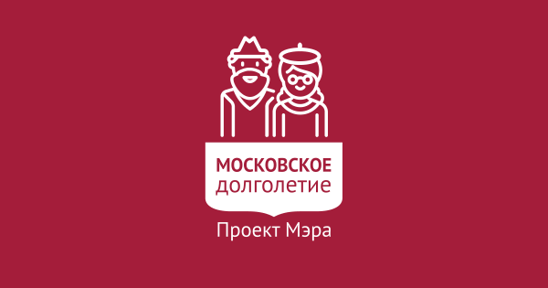 Московское долголетие лого