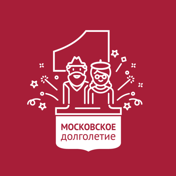 Московское долголетие лого