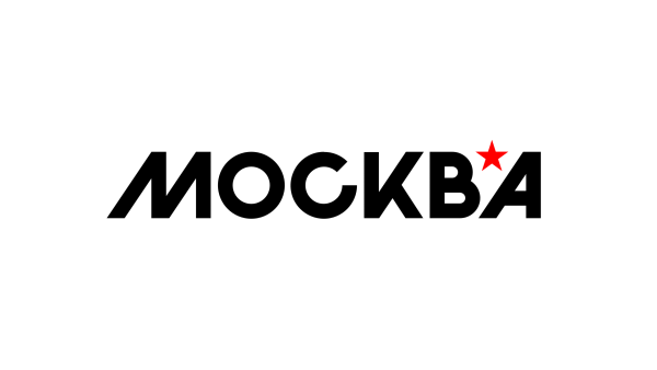 Москва надпись