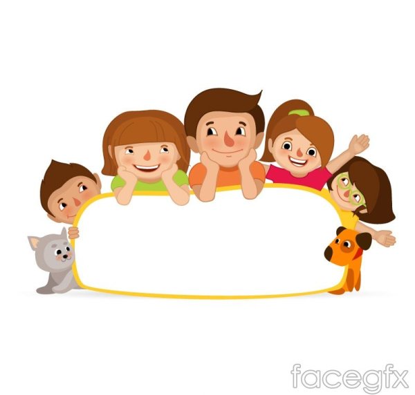 Рамка семья