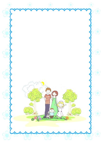 Рамка для текста семейная