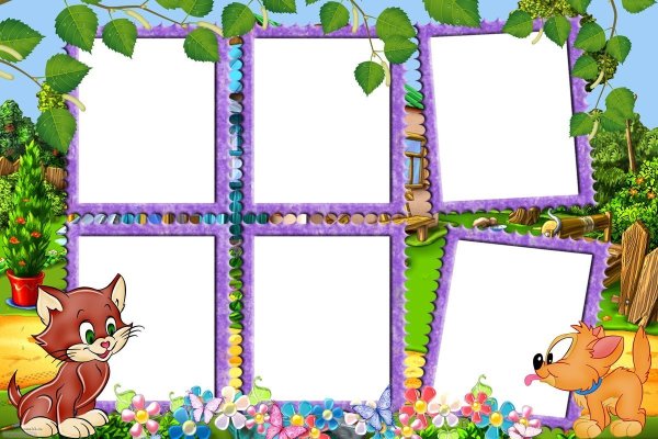 Рамки для фотоколлажа детские