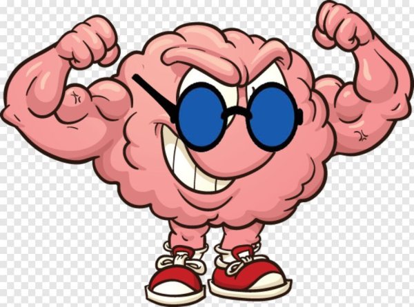Смешной мозг