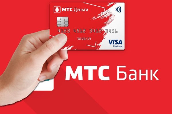 МТС банк карта