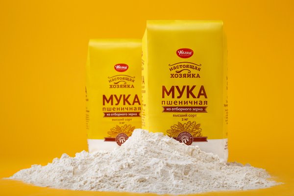 Мука в пачке